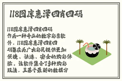 91黑料